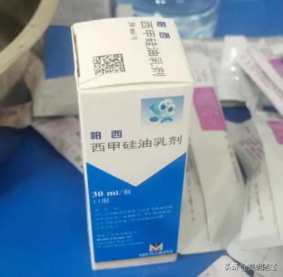 西甲硅油乳的使用方法和效果-第1张图片-www.211178.com_果博福布斯