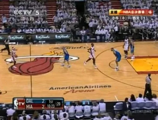 2009年nba西部决赛国语 2009年西部决赛录像-第2张图片-www.211178.com_果博福布斯